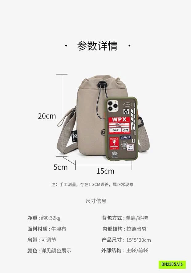 TÚI GIÓ ĐEO CHÉO MINI