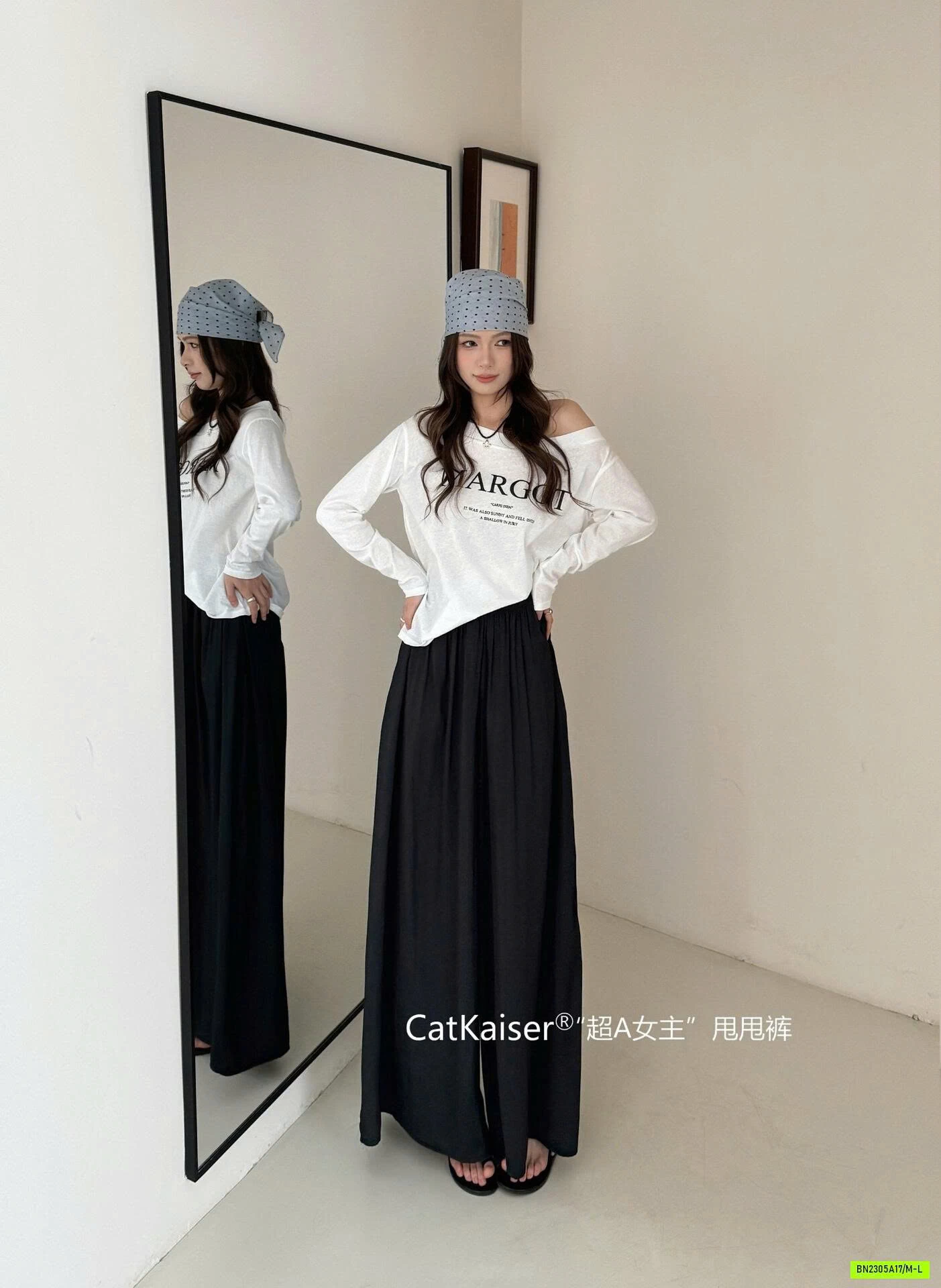 QUẦN LỤA ỐNG RỘNG GIẢ VÁY CATKAISER
