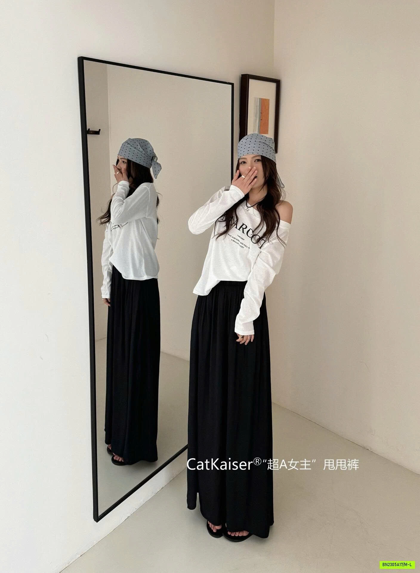 QUẦN LỤA ỐNG RỘNG GIẢ VÁY CATKAISER