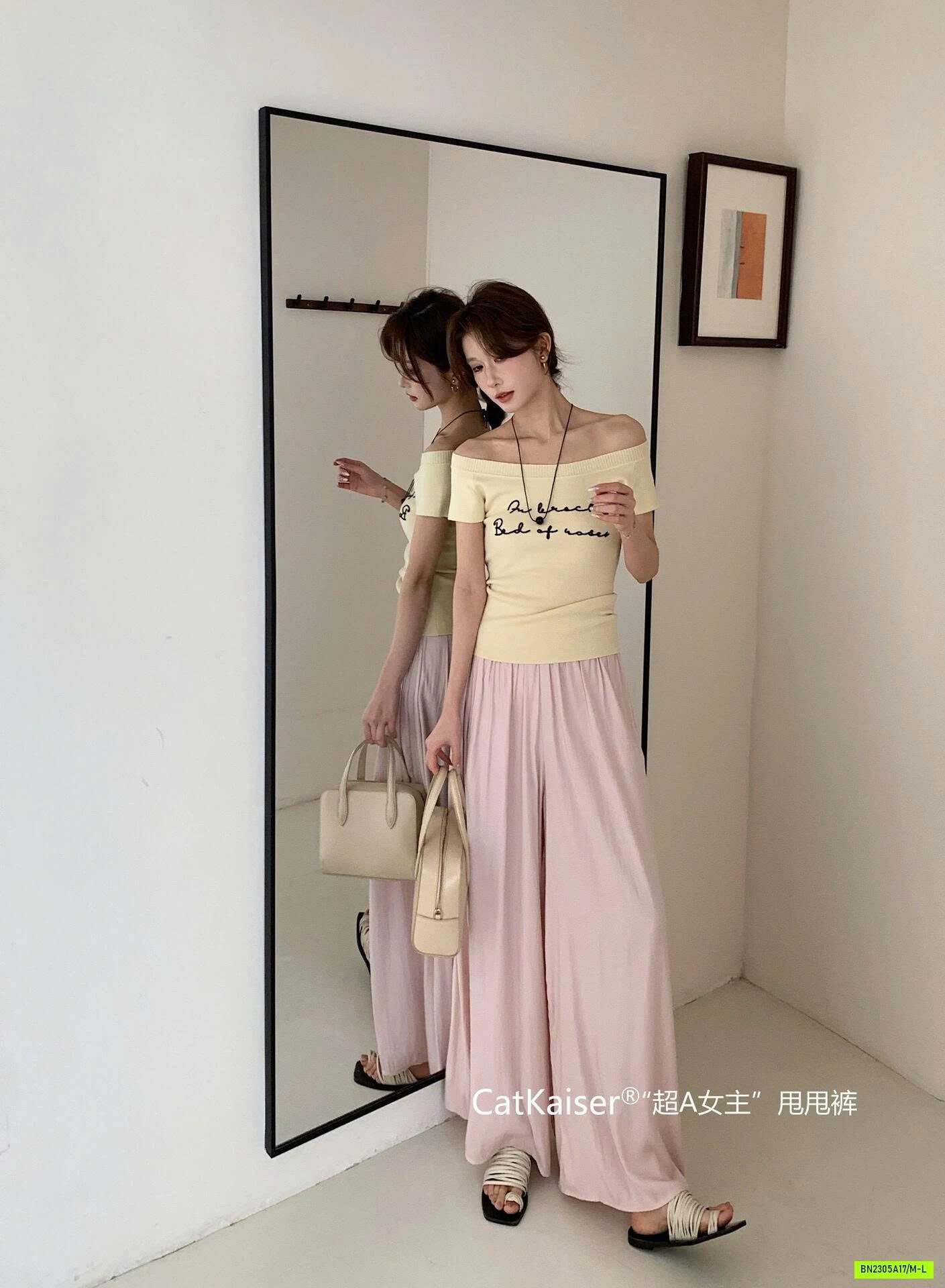 QUẦN LỤA ỐNG RỘNG GIẢ VÁY CATKAISER