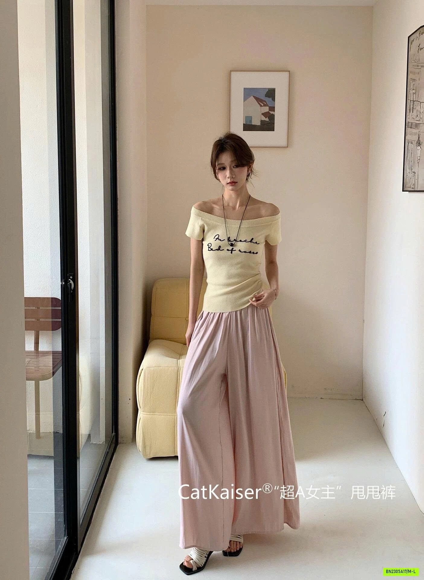 QUẦN LỤA ỐNG RỘNG GIẢ VÁY CATKAISER