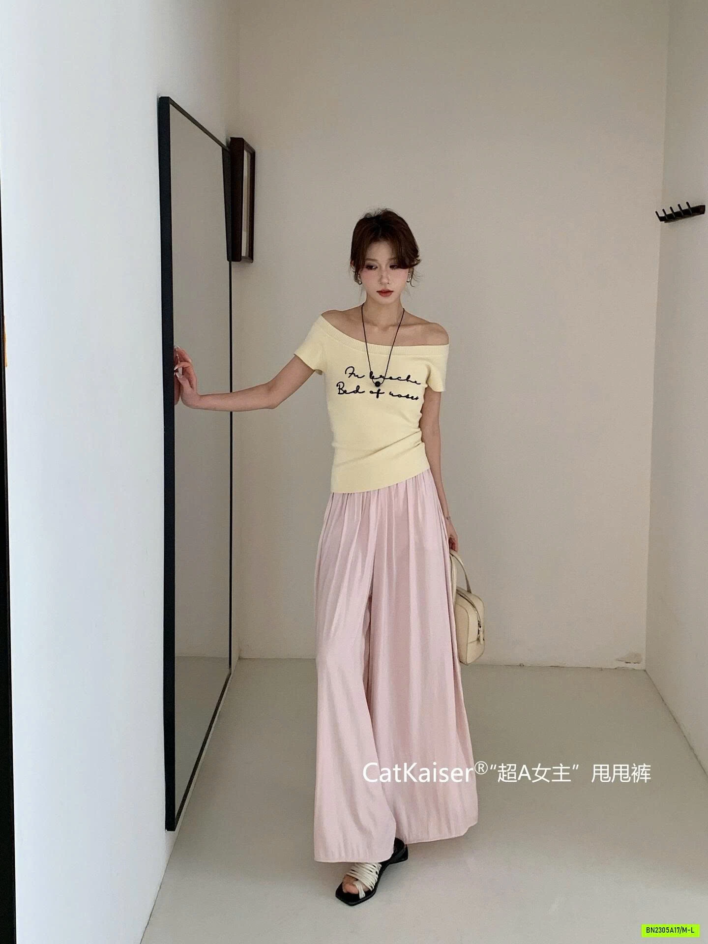 QUẦN LỤA ỐNG RỘNG GIẢ VÁY CATKAISER