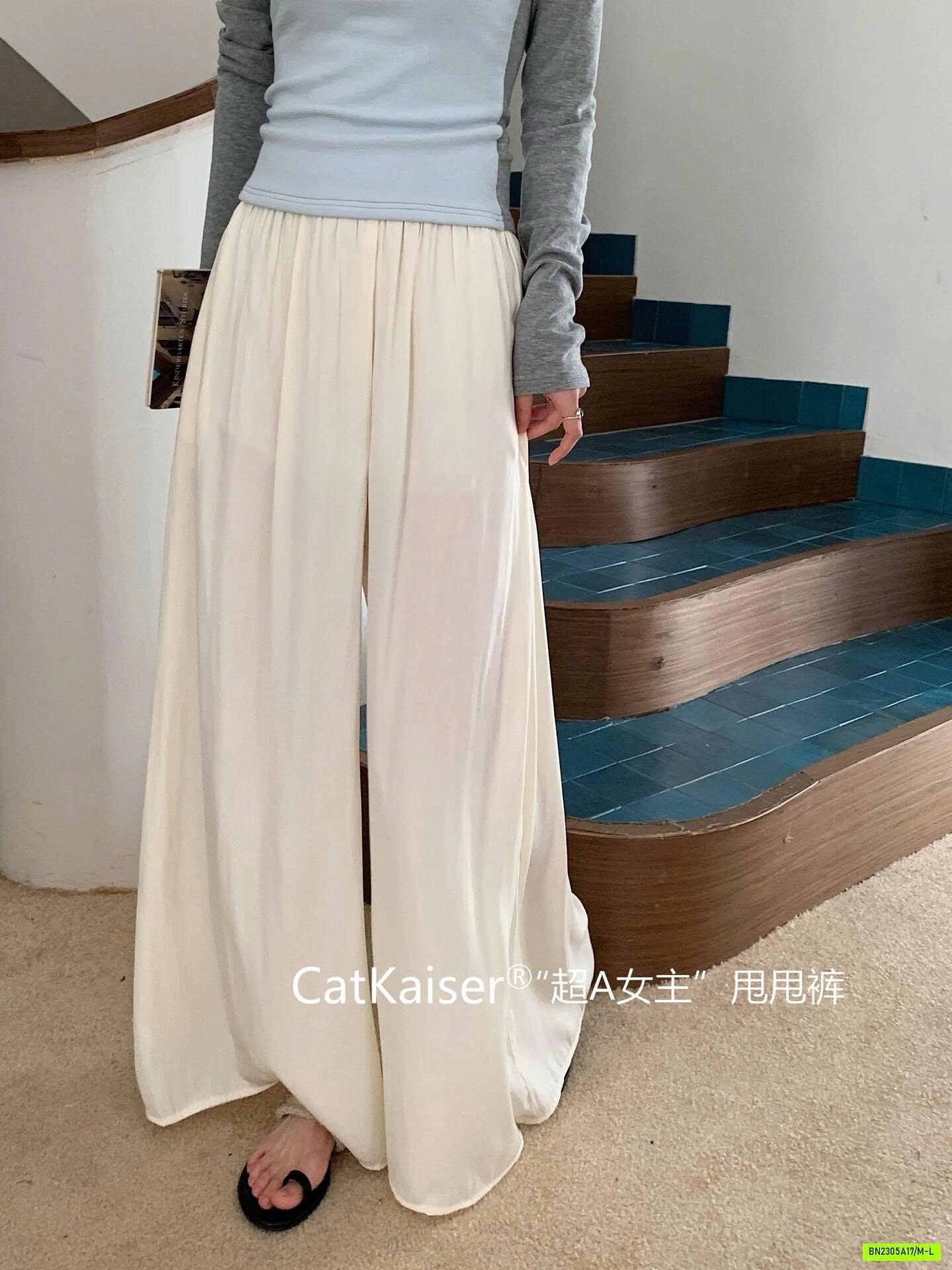 QUẦN LỤA ỐNG RỘNG GIẢ VÁY CATKAISER