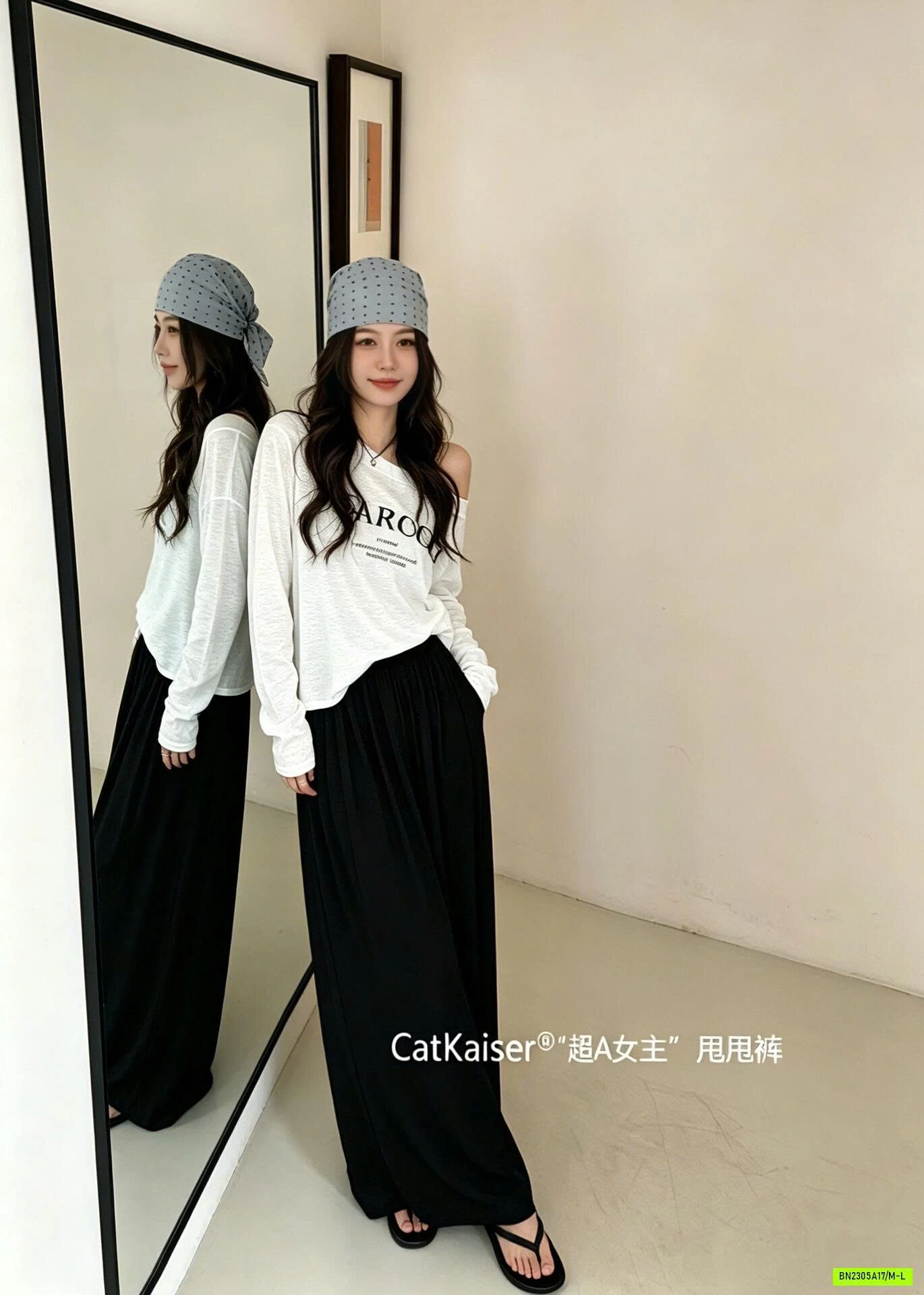 QUẦN LỤA ỐNG RỘNG GIẢ VÁY CATKAISER