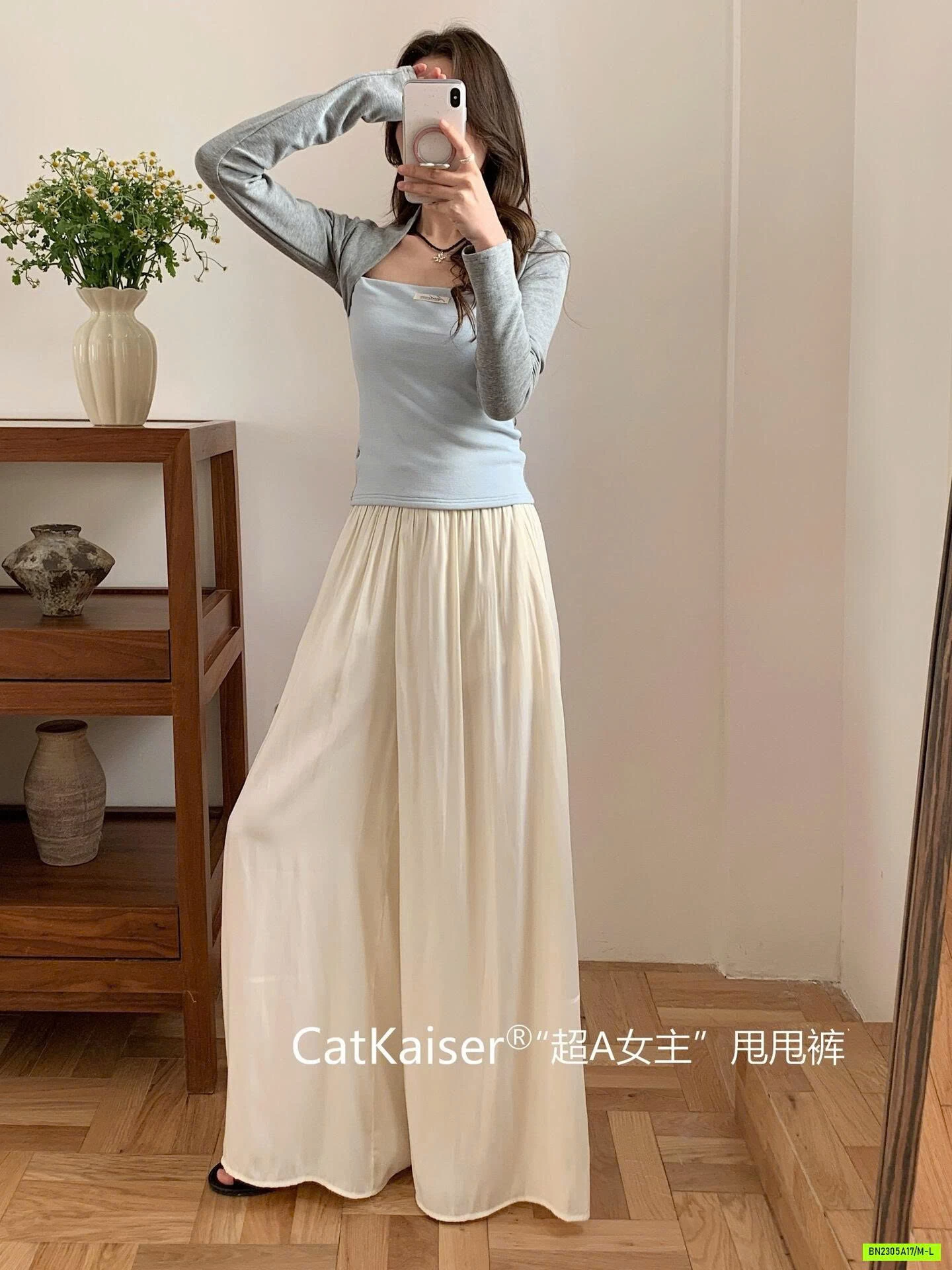 QUẦN LỤA ỐNG RỘNG GIẢ VÁY CATKAISER
