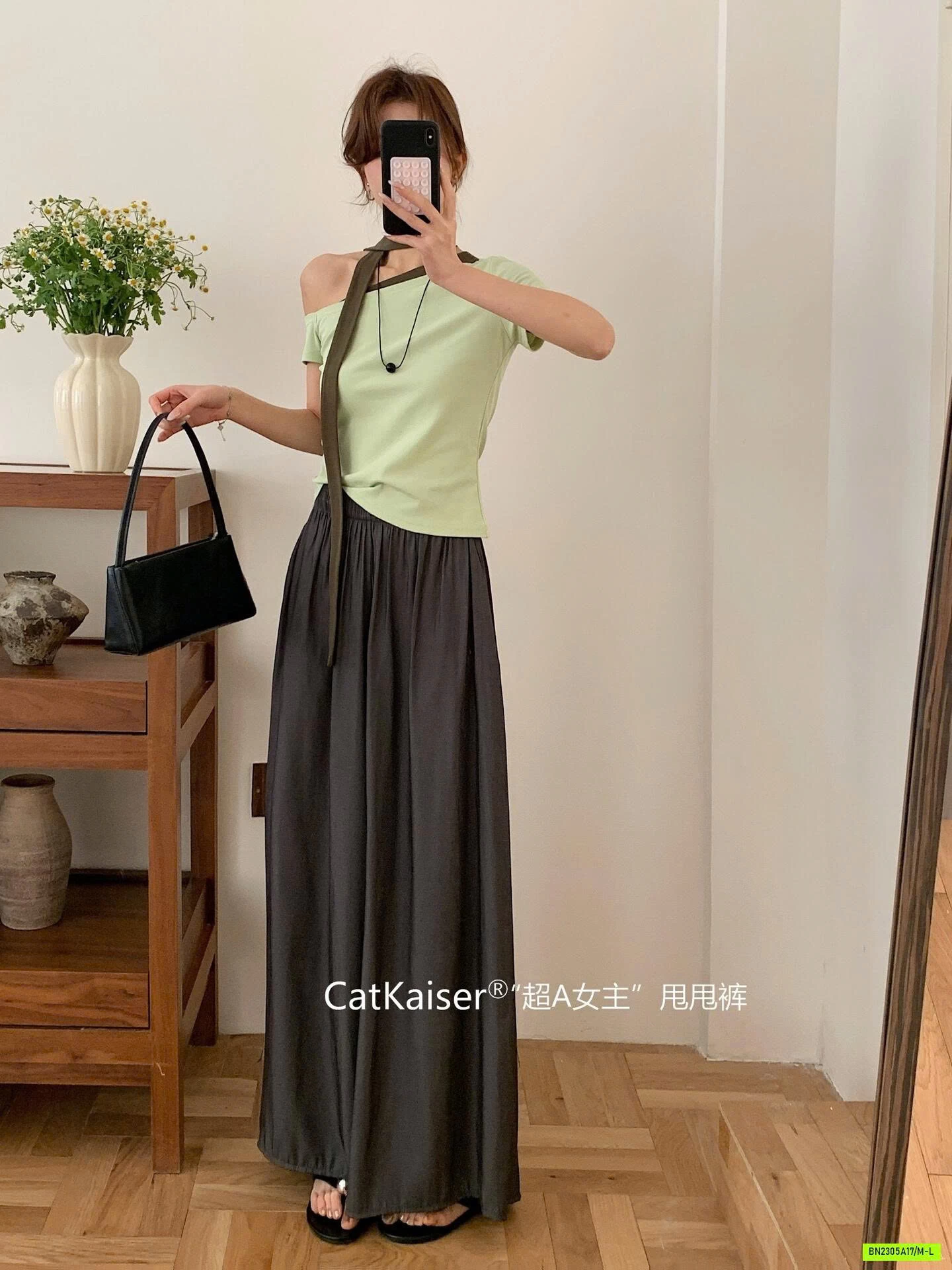 QUẦN LỤA ỐNG RỘNG GIẢ VÁY CATKAISER