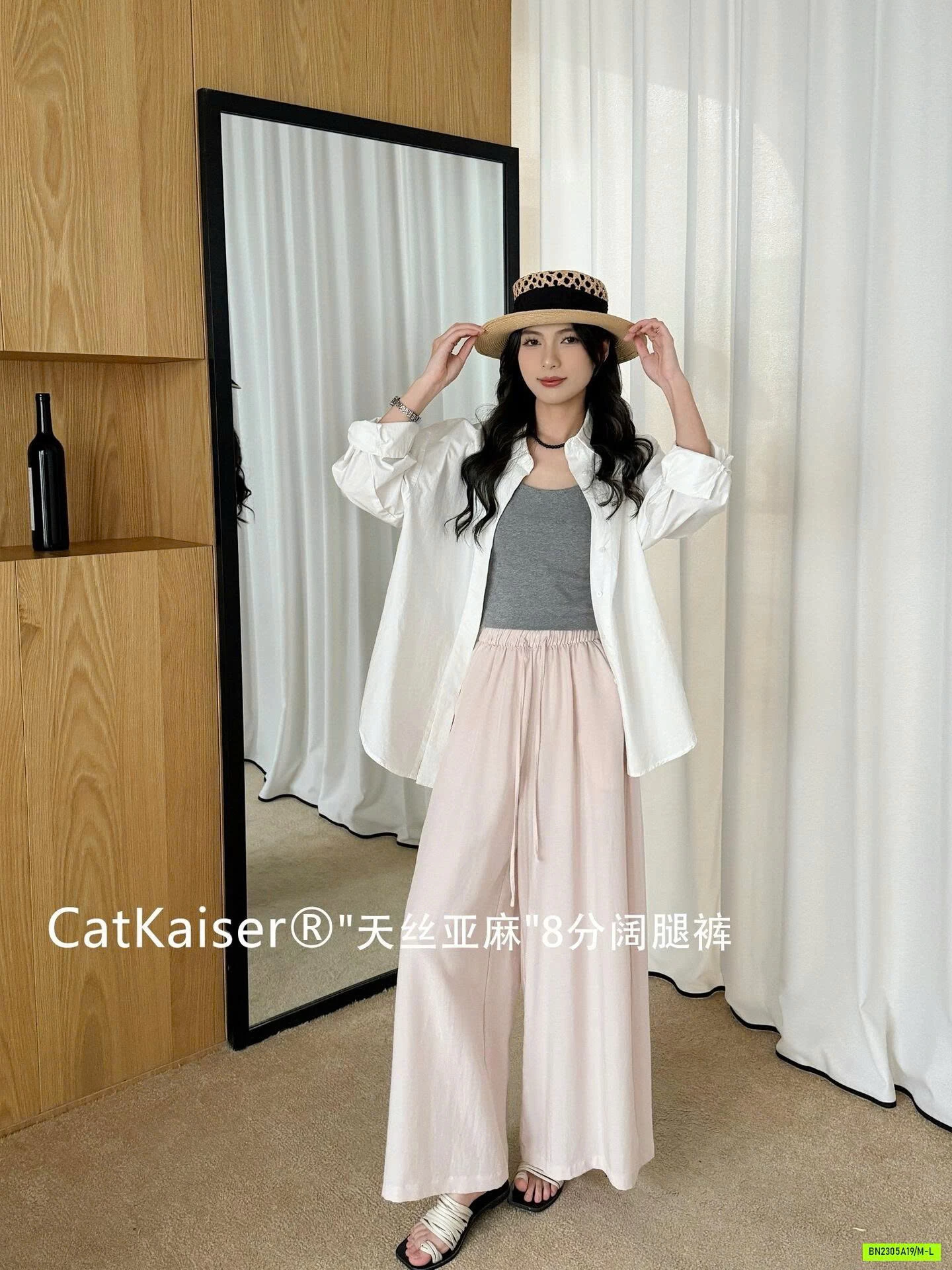 QUẦN SUÔNG ĐŨI CATKAISER