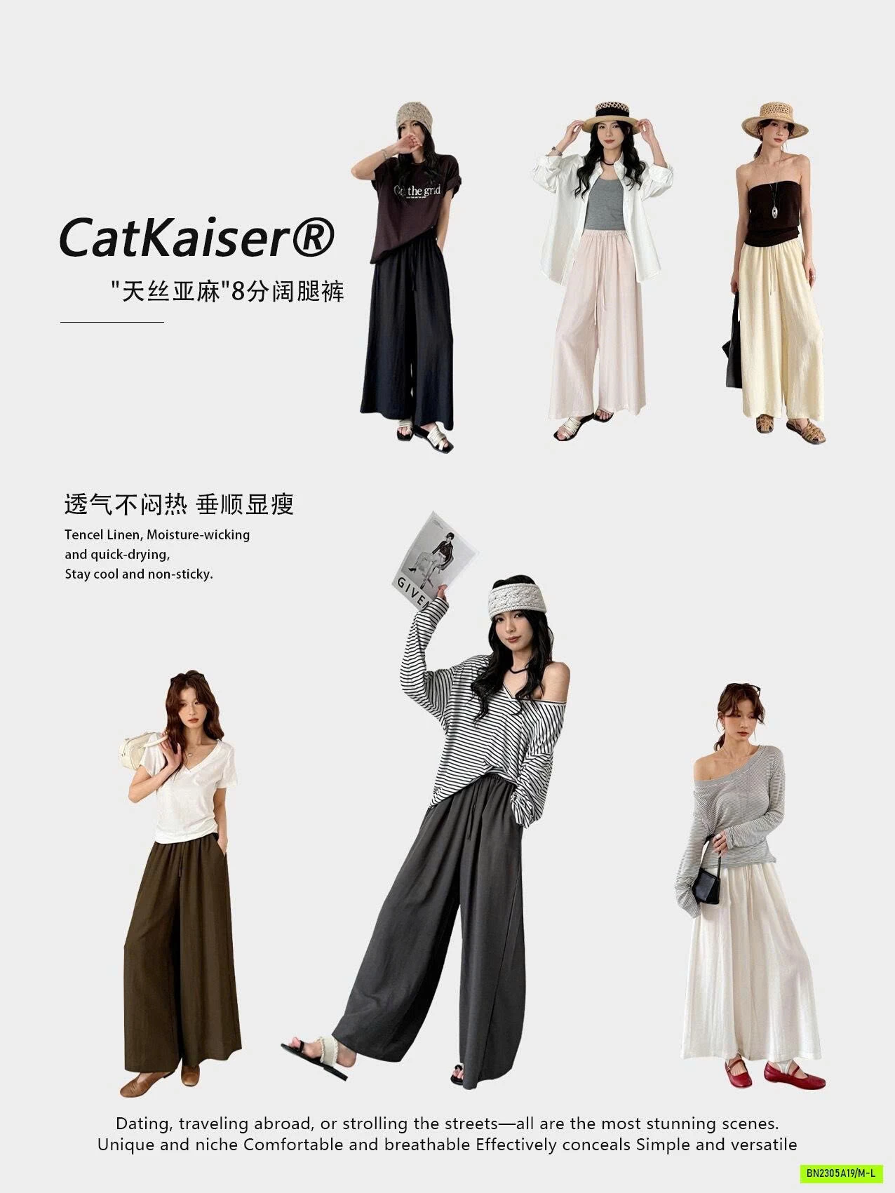 QUẦN SUÔNG ĐŨI CATKAISER