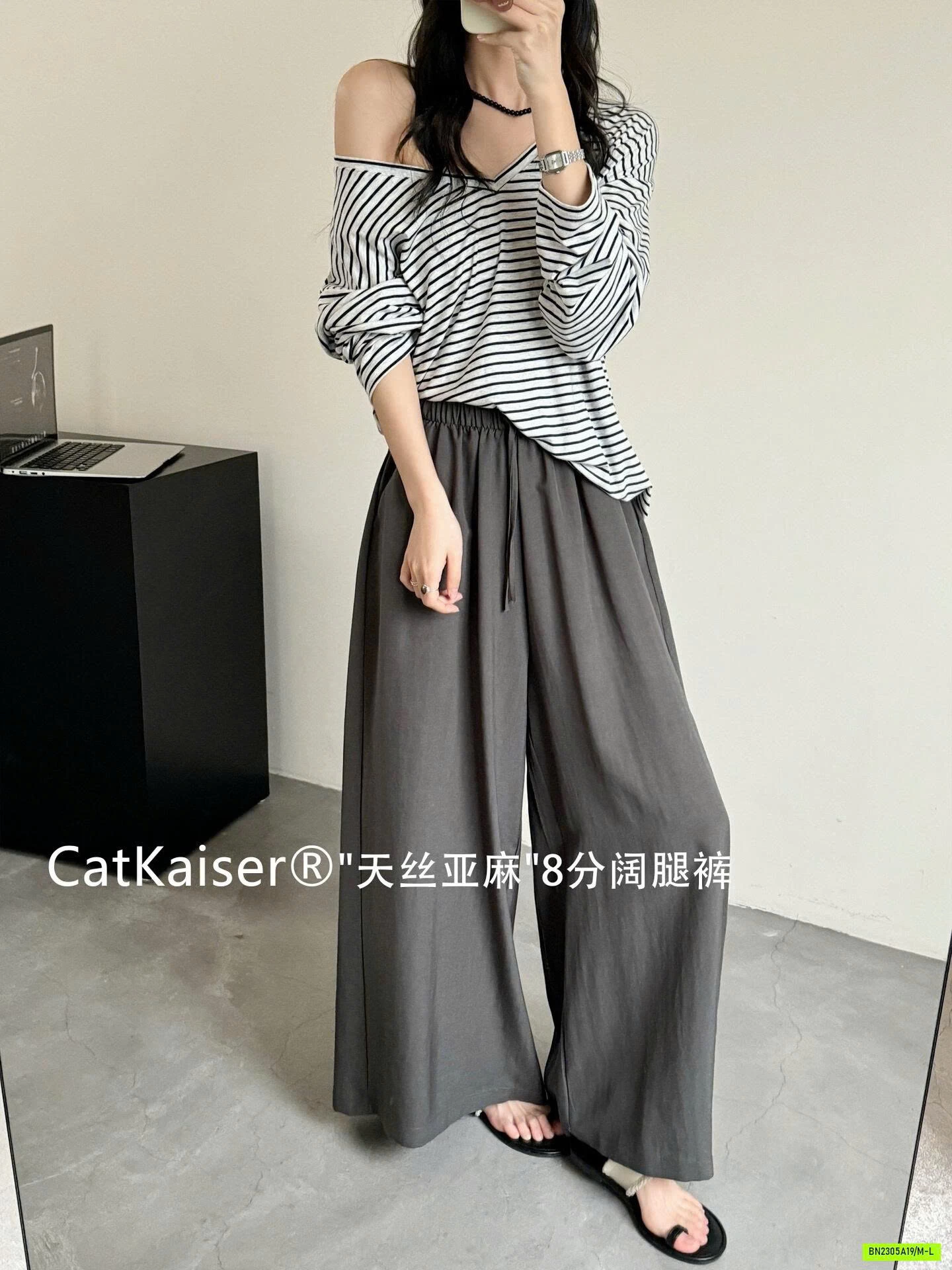 QUẦN SUÔNG ĐŨI CATKAISER
