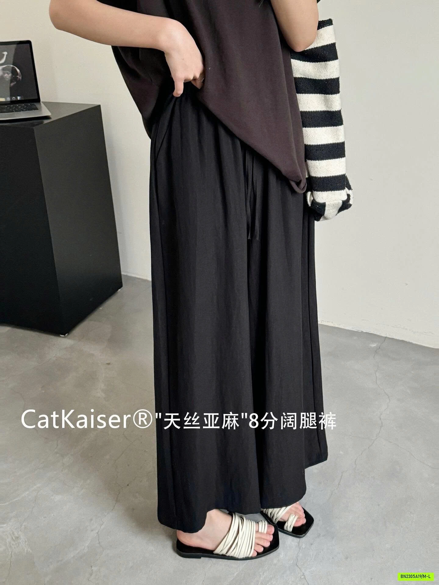 QUẦN SUÔNG ĐŨI CATKAISER
