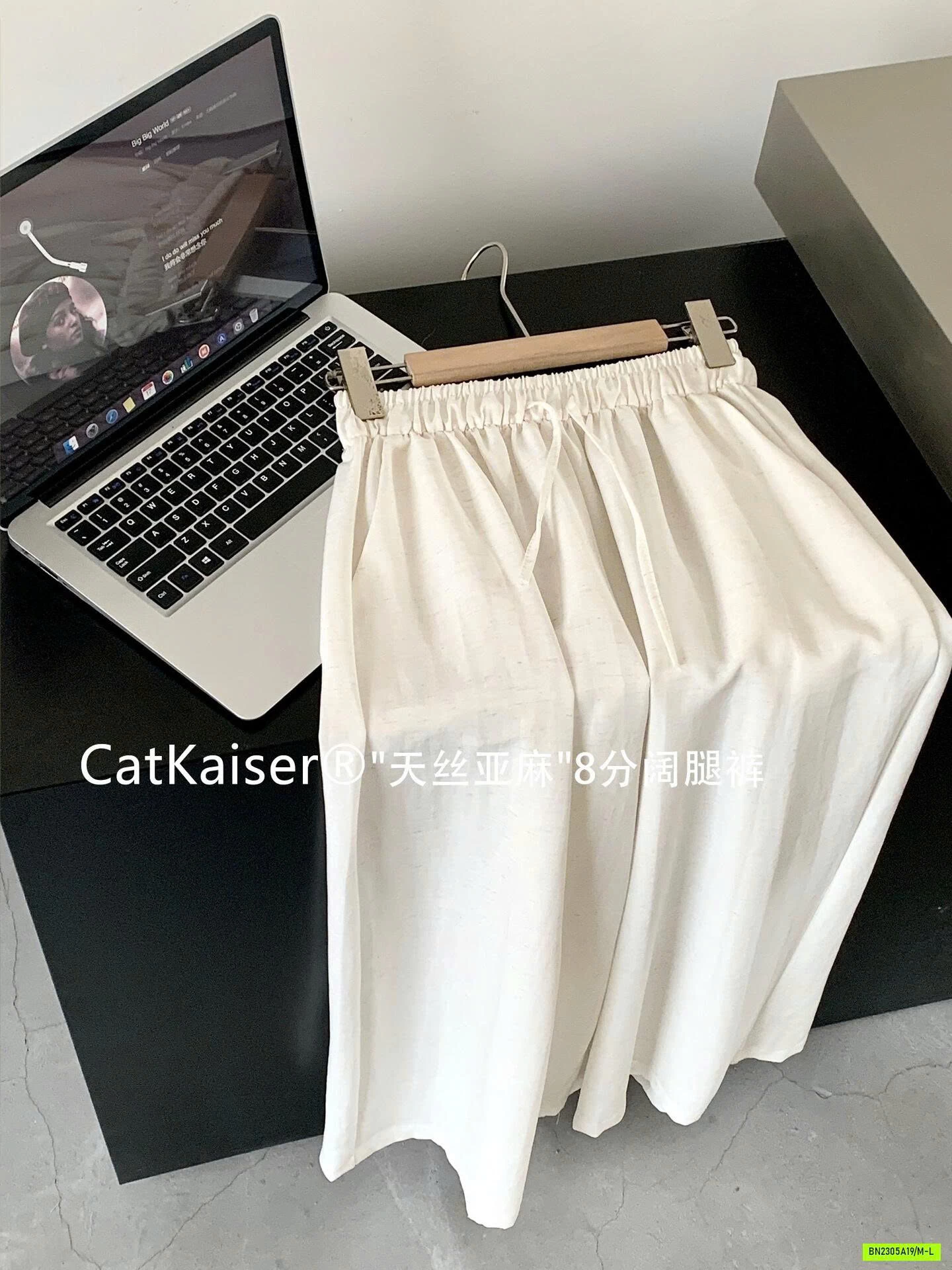 QUẦN SUÔNG ĐŨI CATKAISER