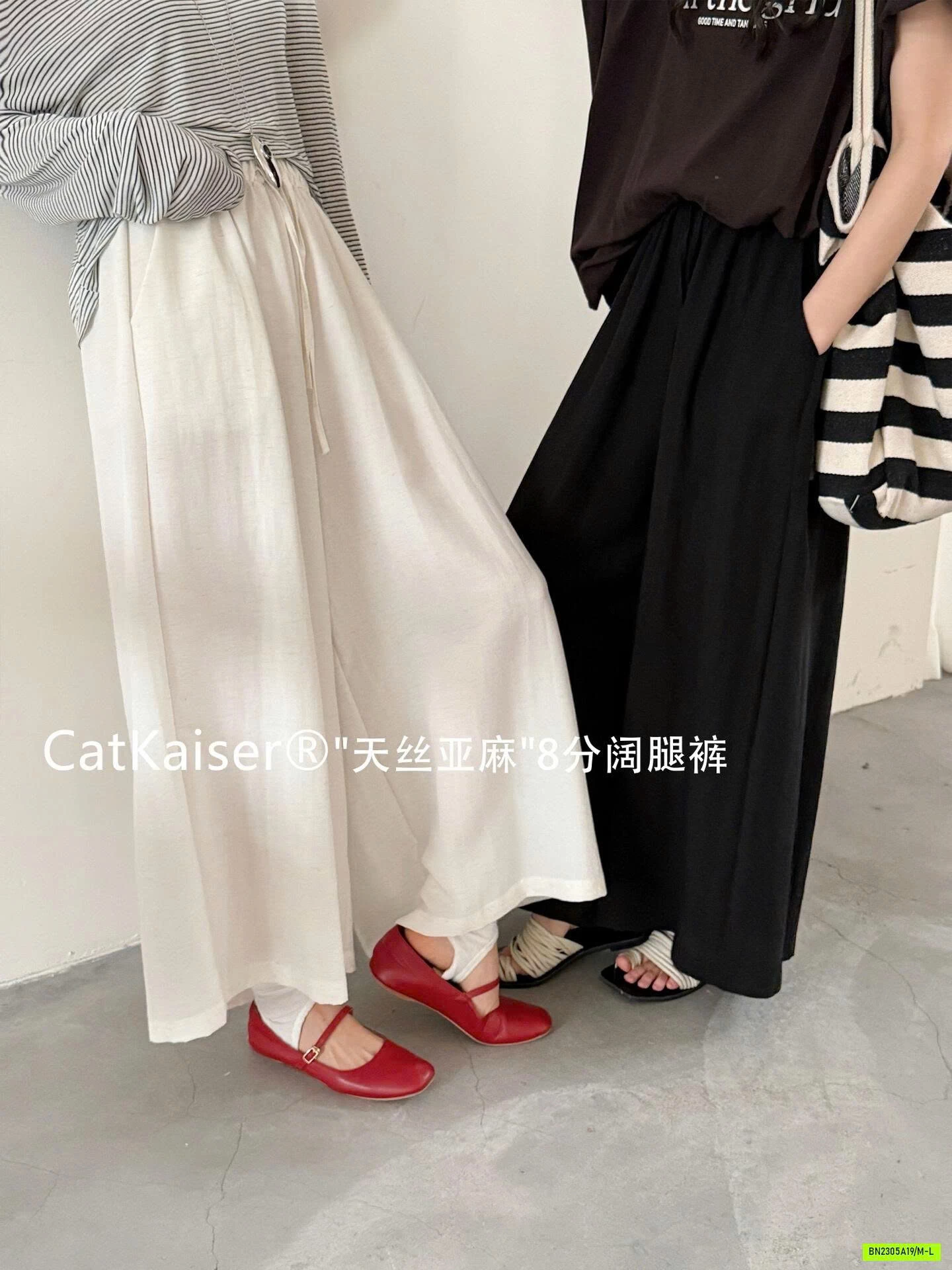 QUẦN SUÔNG ĐŨI CATKAISER