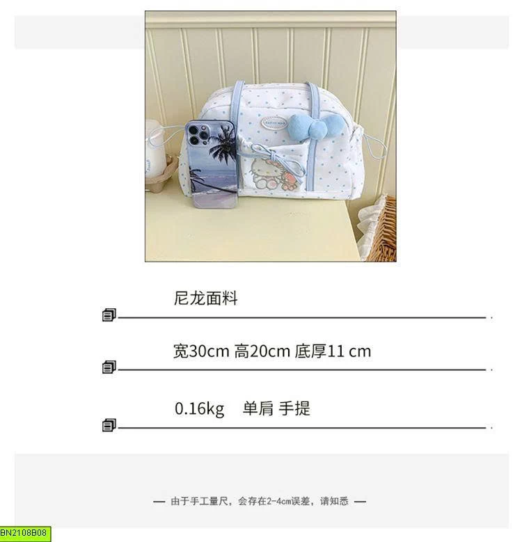 TÚI VẢI KITTY ĐEO VAI
