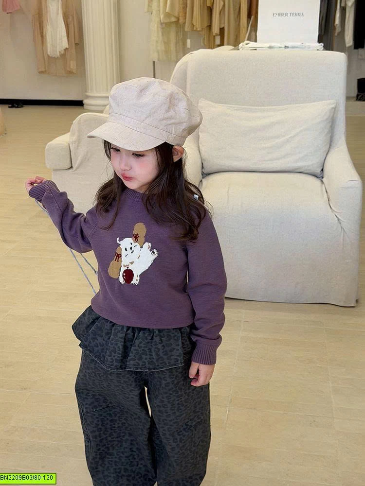 ÁO LEN AMBB KID MẪU MỚI