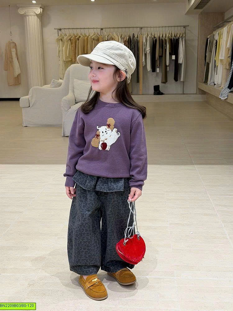 ÁO LEN AMBB KID MẪU MỚI