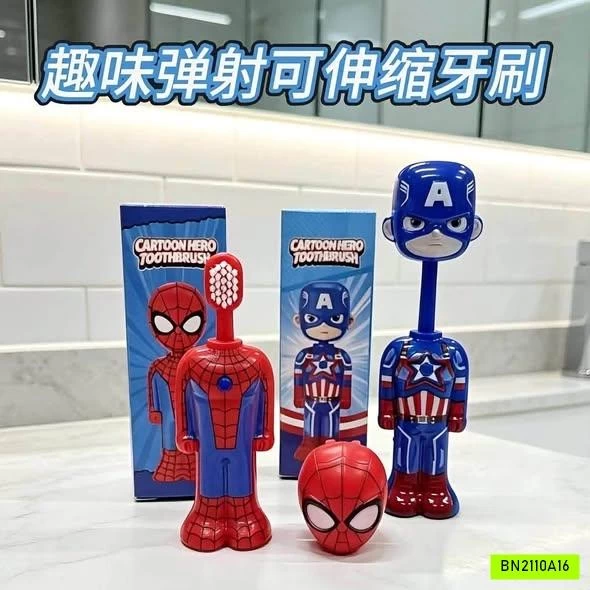 COMBO 2 BÀN CHẢI ĐÁNH RĂNG SIÊU NHÂN