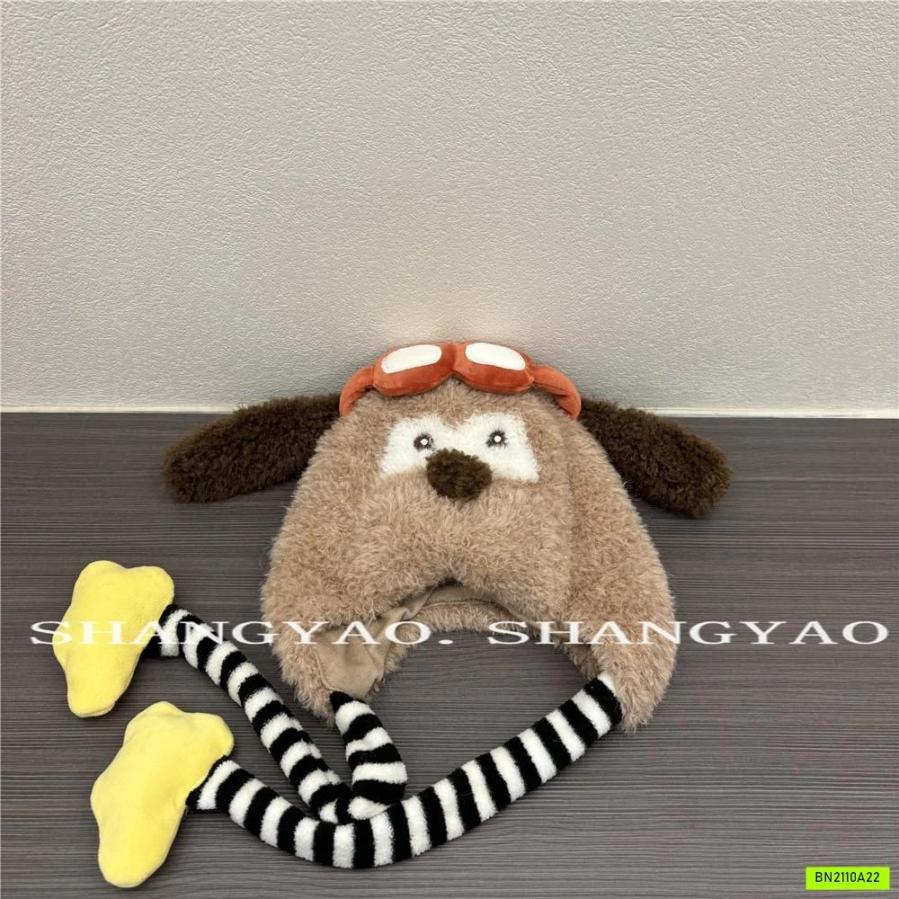 MŨ LÔNG THÚ CƯNG