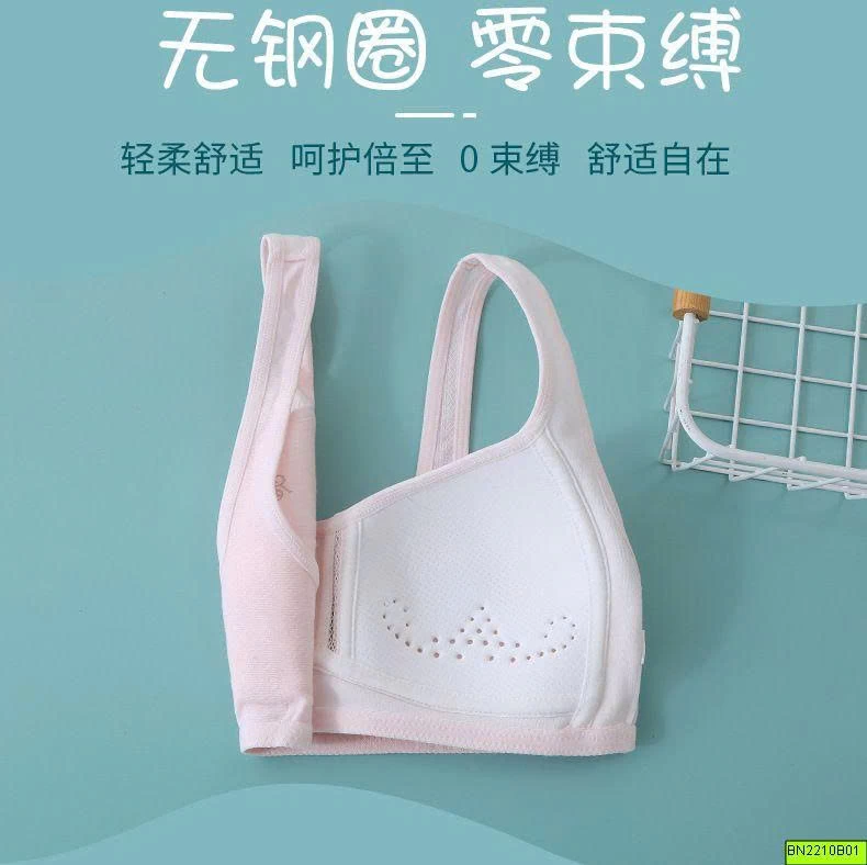 ÁO NGỰC CHO BÉ LỚN