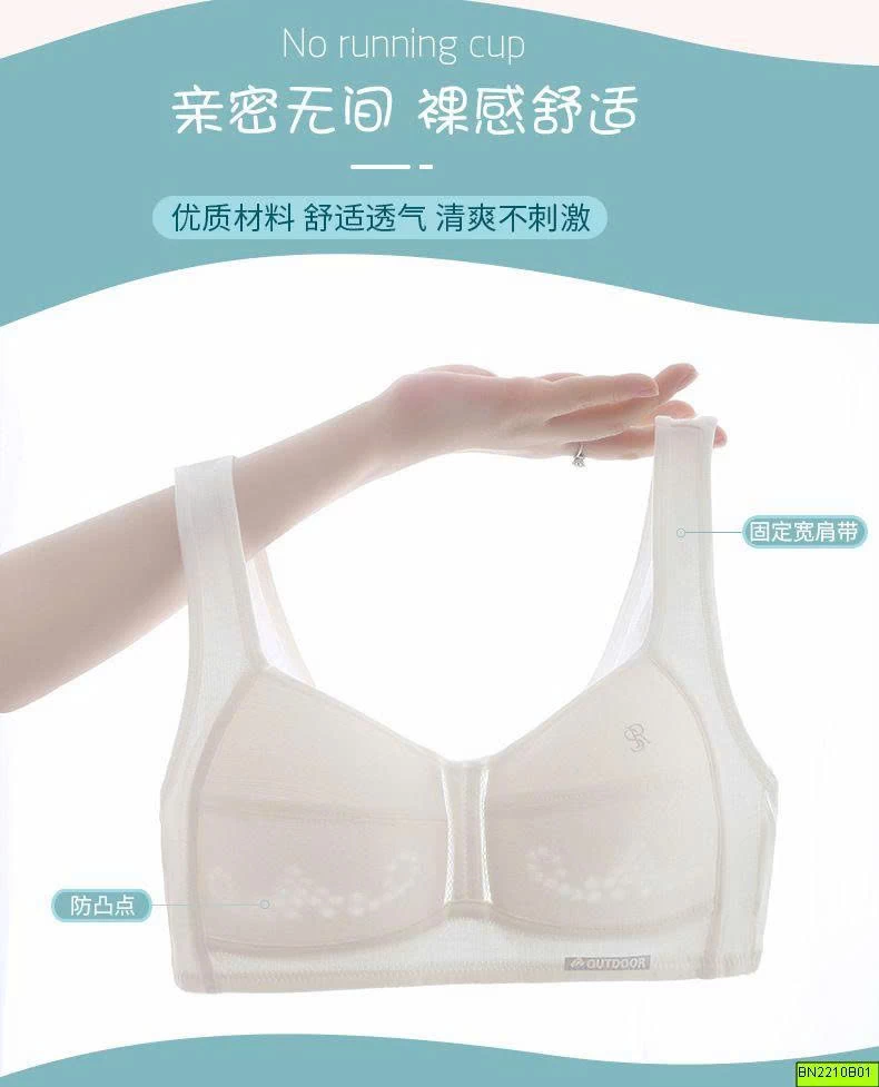 ÁO NGỰC CHO BÉ LỚN