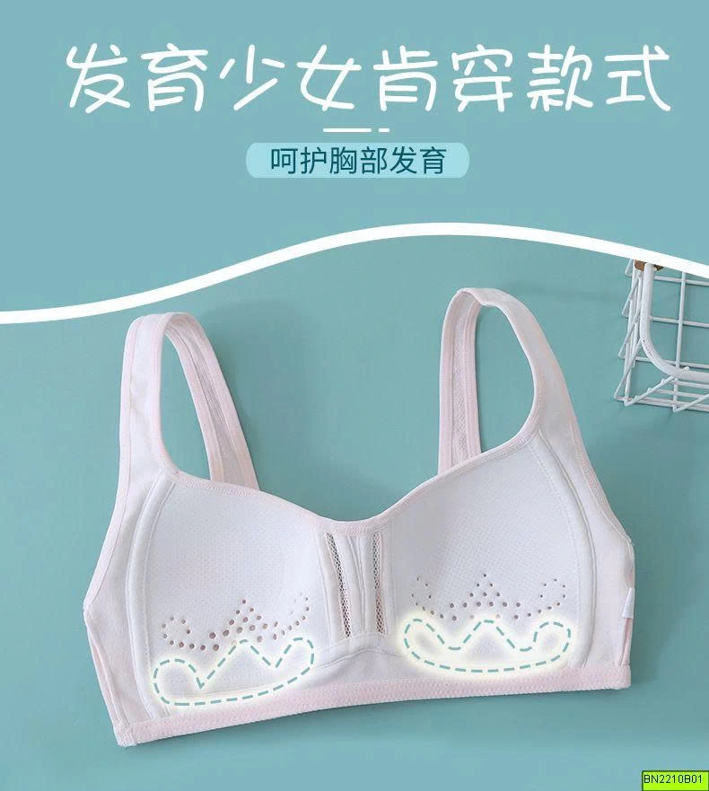 ÁO NGỰC CHO BÉ LỚN