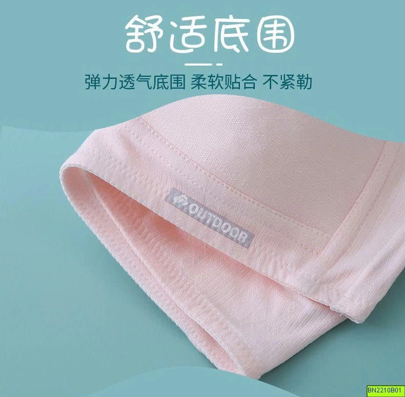 ÁO NGỰC CHO BÉ LỚN