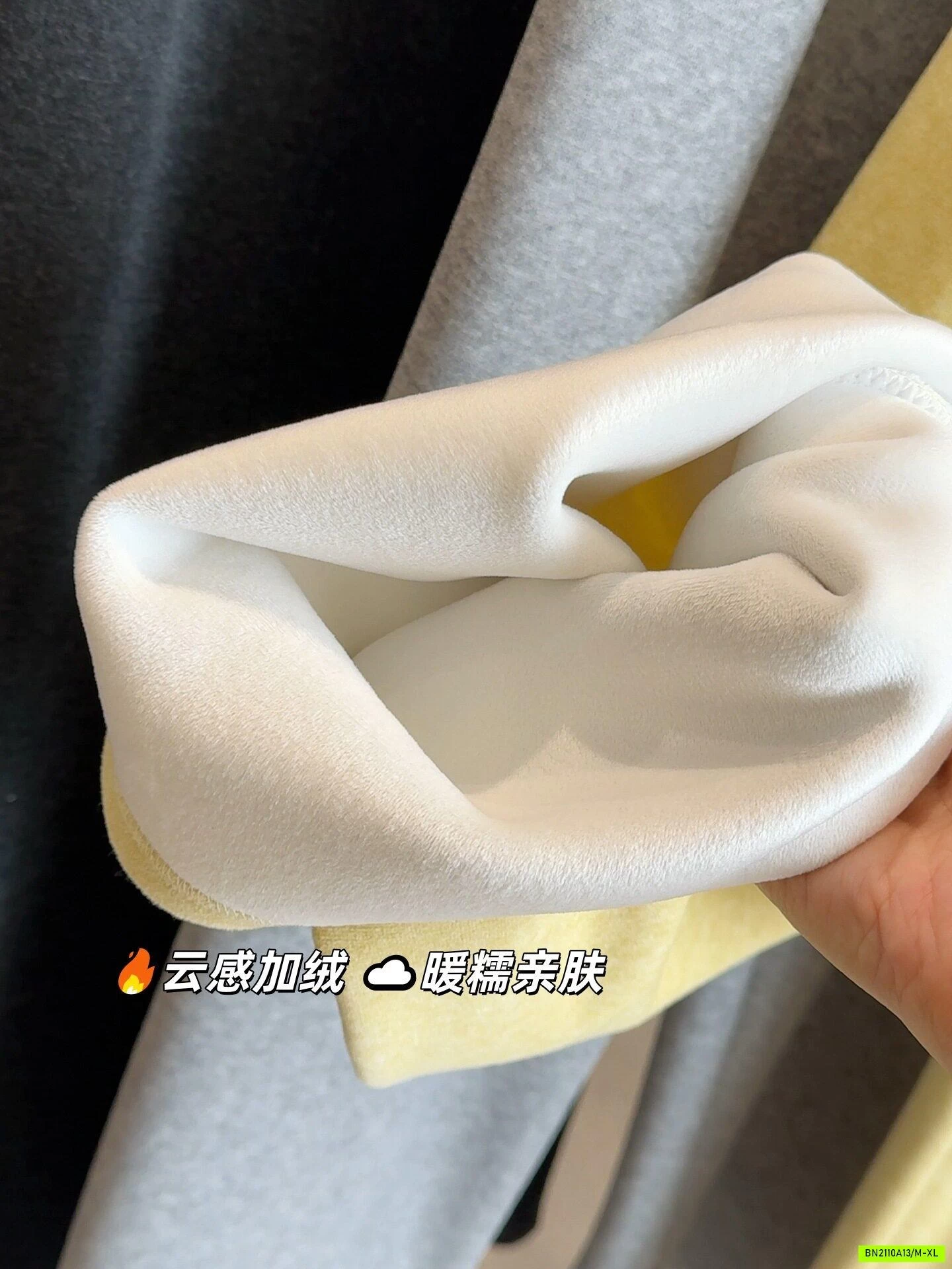 QUẦN NỈ SUÔNG LÓT NHUNG ANNA