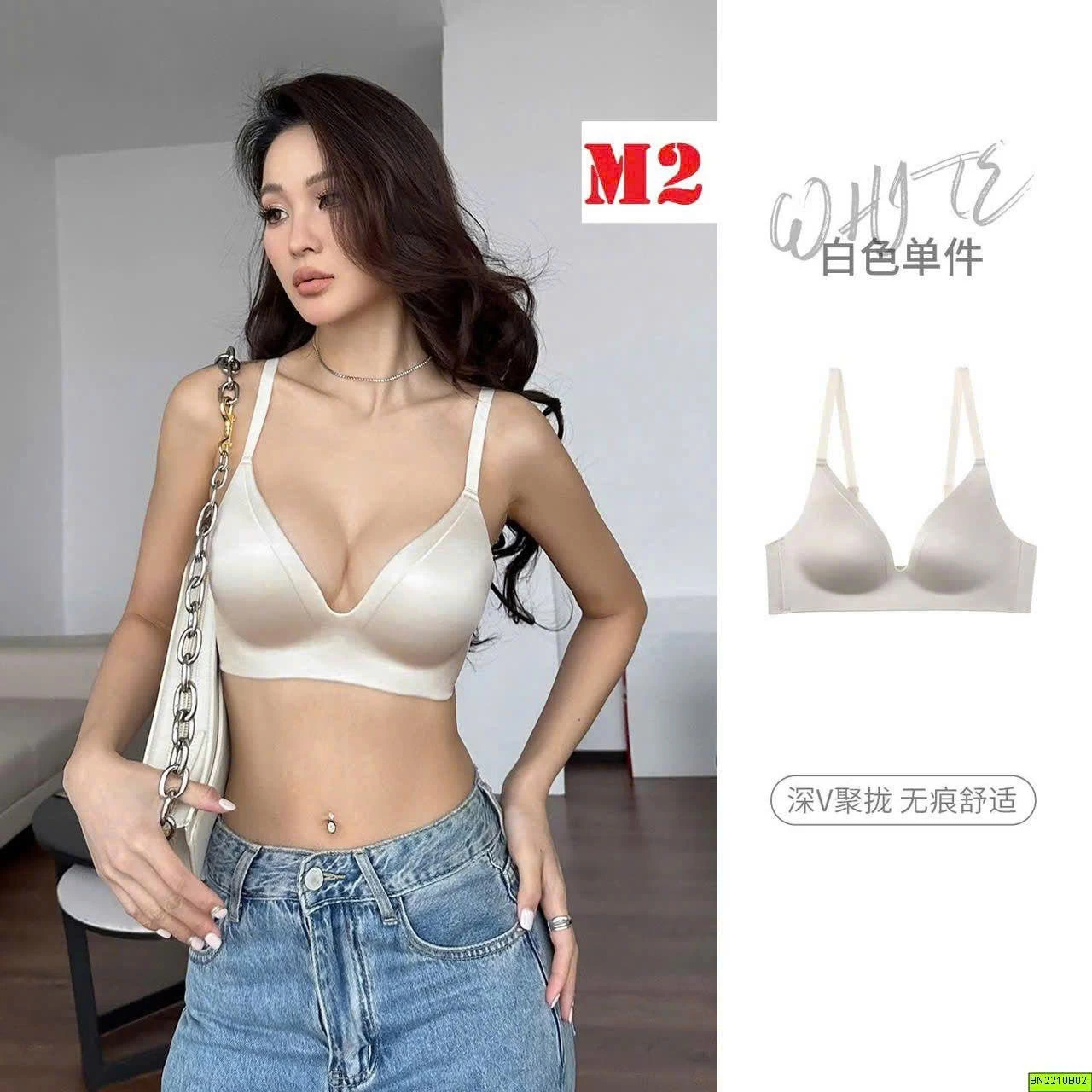 ÁO BRA NỮ
