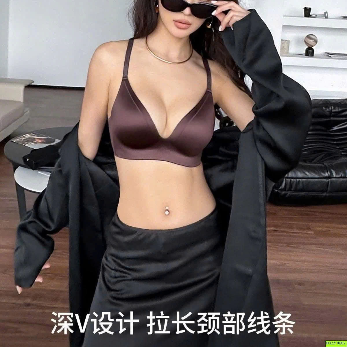 ÁO BRA NỮ