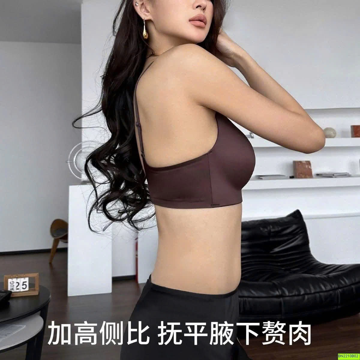 ÁO BRA NỮ