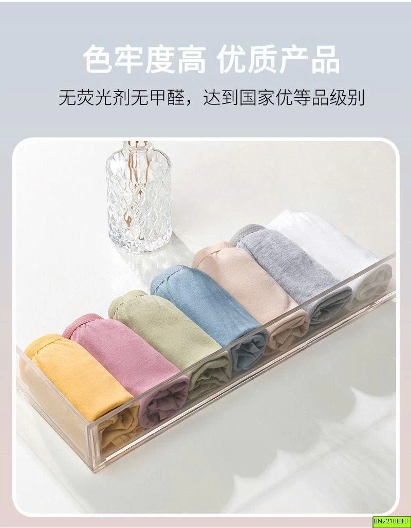 SET 10 QUẦN CHIP MẶC MỘT LẦN