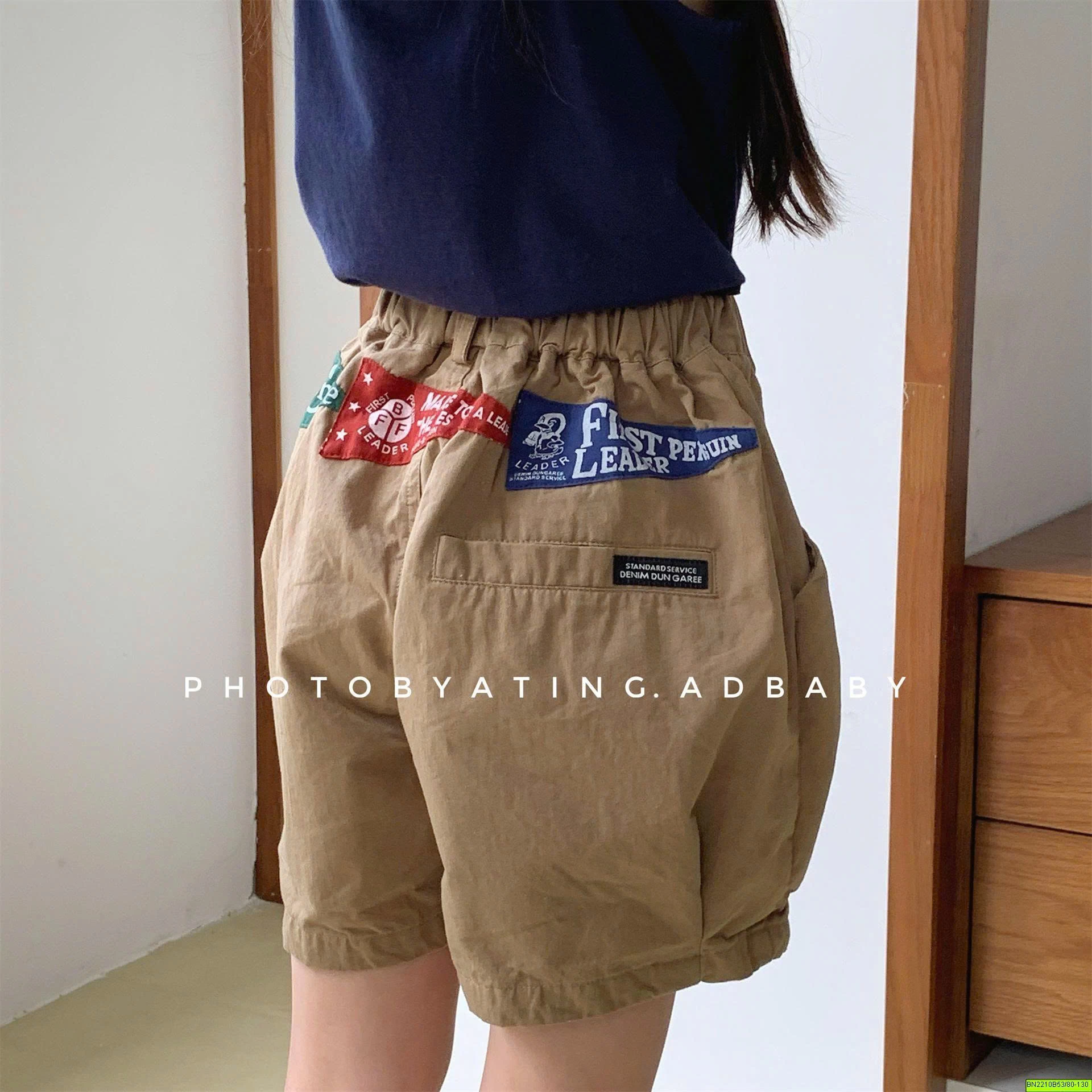 ( ADBABY ) QUẦN SHORT MÁC CHỮ SAU