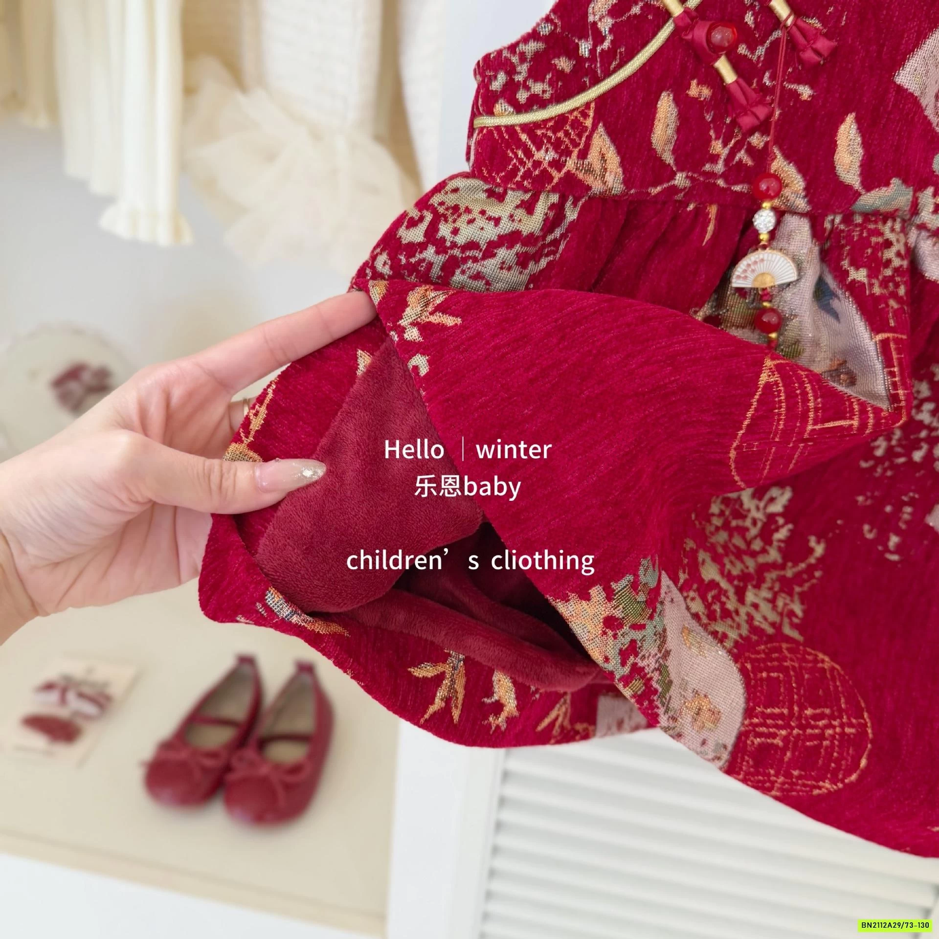 SƯỜN XÁM ĐỎ INN HÌNH LÓT NHUNG TBABY