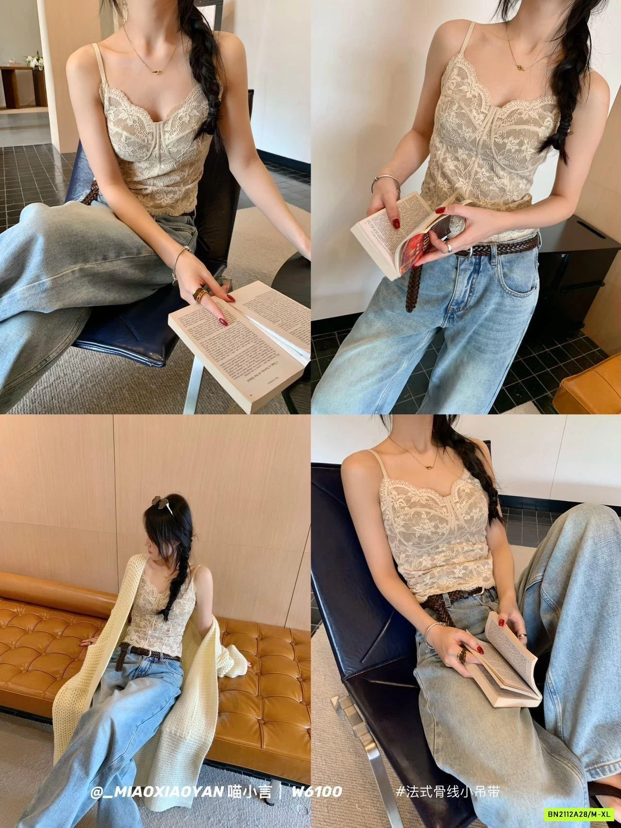 BRA REN KÈM ĐỆM NGỰC