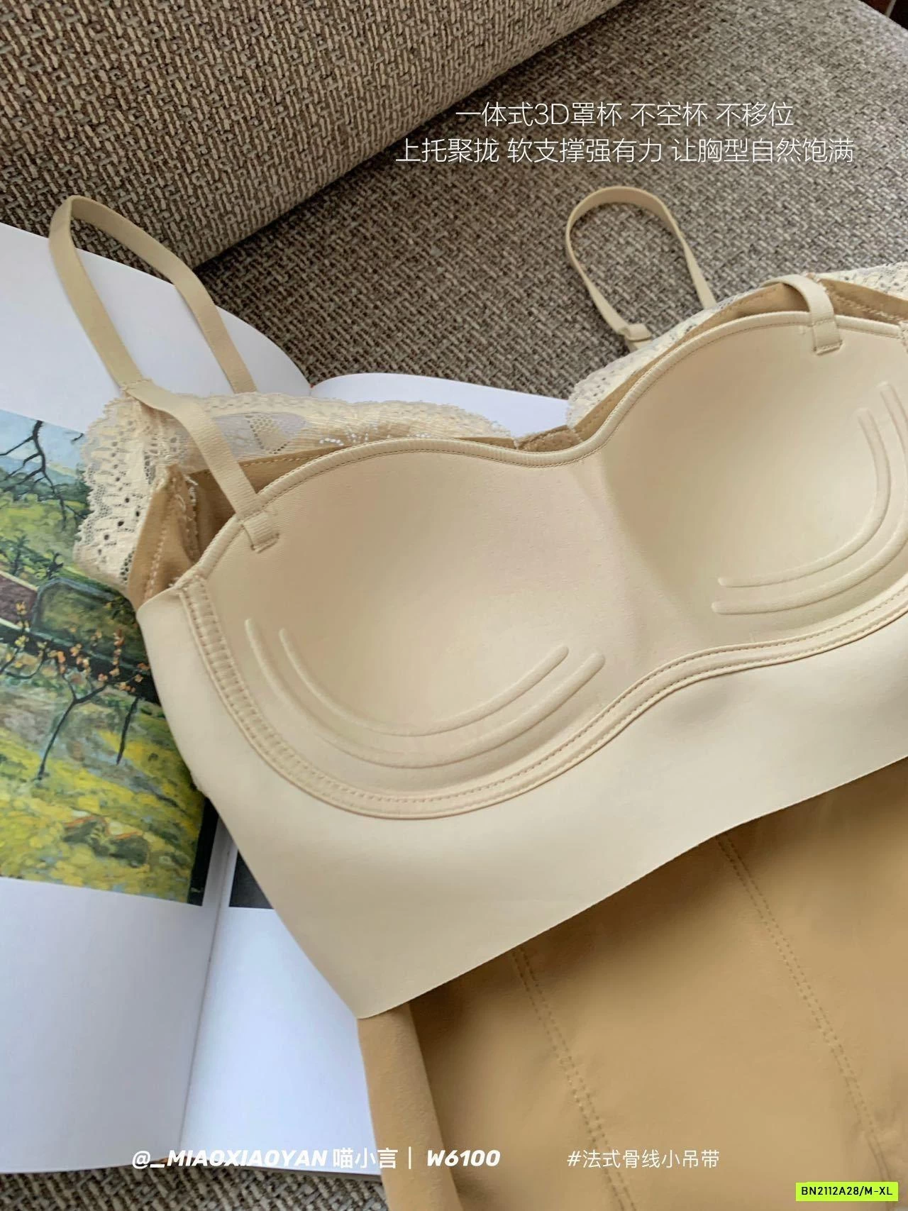 BRA REN KÈM ĐỆM NGỰC