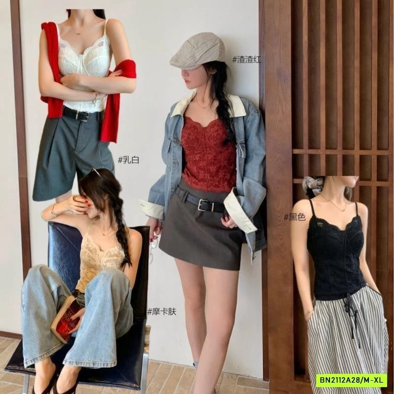 BRA REN KÈM ĐỆM NGỰC