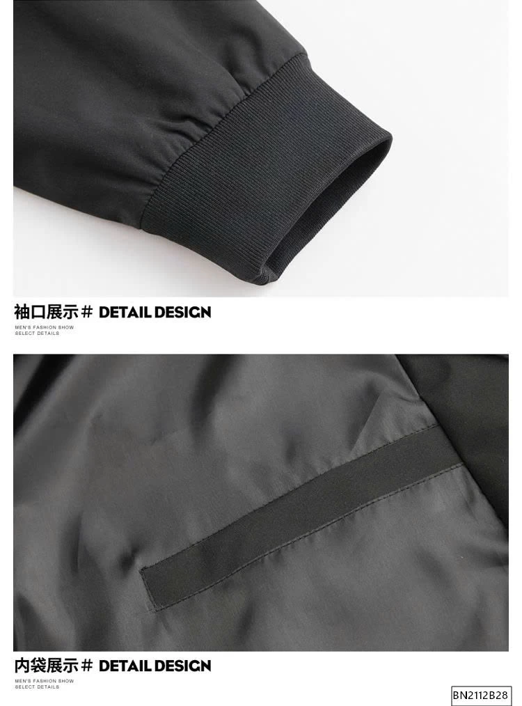 ÁO KHOÁC GIÓ NAM DÁNG BOMBER