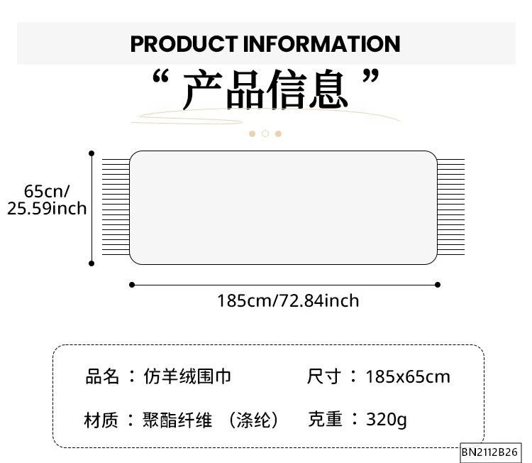 KHĂN CHOÀNG TRÁI TIM 2 MÀU