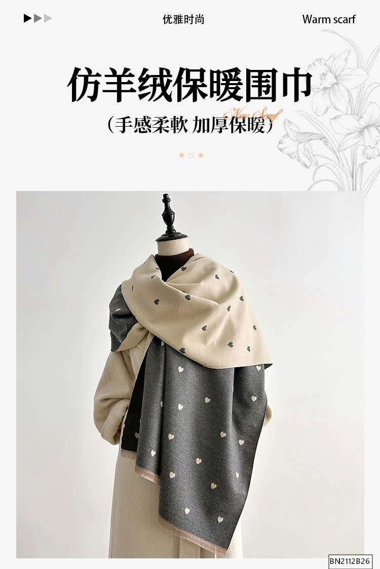 KHĂN CHOÀNG TRÁI TIM 2 MÀU