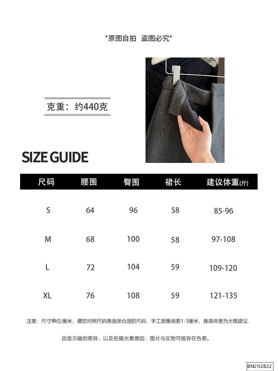 CHÂN VÁY DẠ XẾP LY HÀN QUỐC