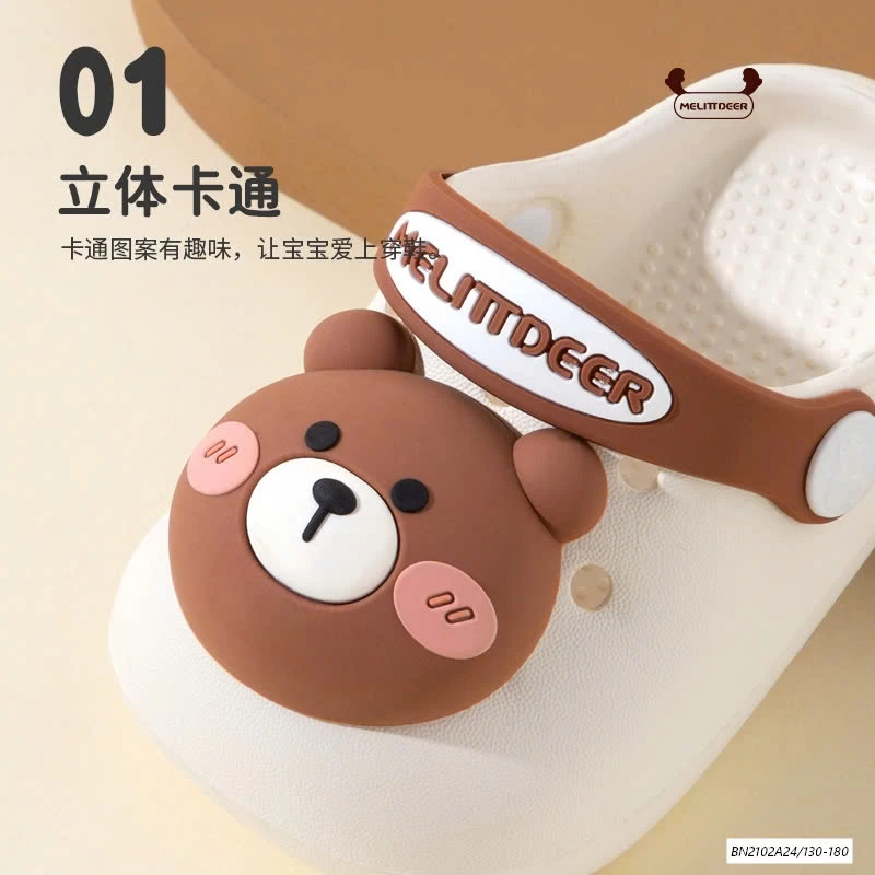 DÉP RỌ GẮN THÚ CƯNG 3D