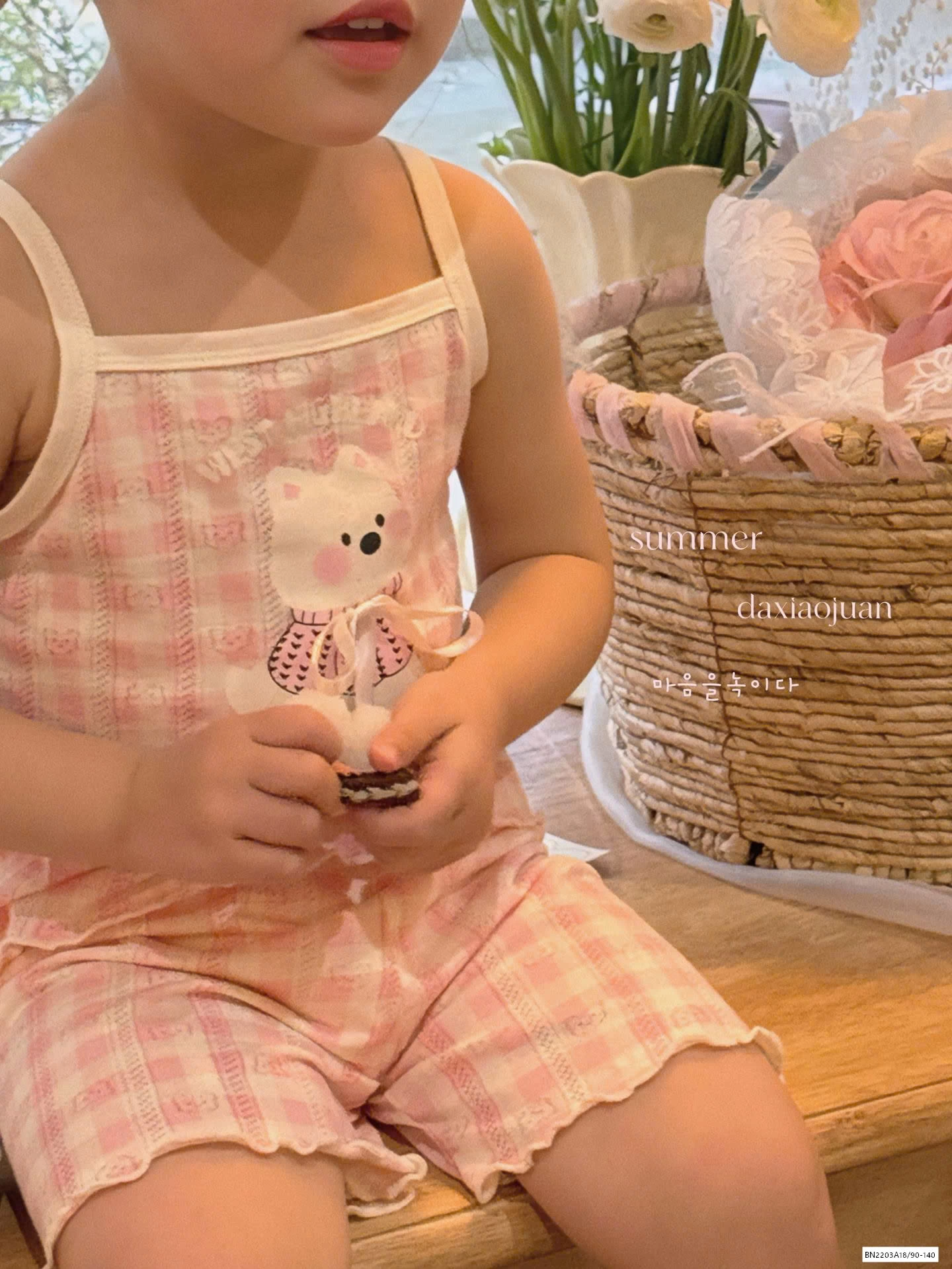 SÉT BỘ 2 DÂY DỄ THƯƠNG