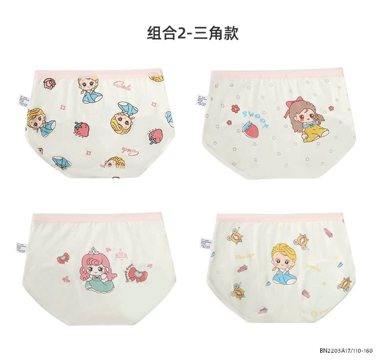 SÉT 4Q CHIP CÔNG CHÚA