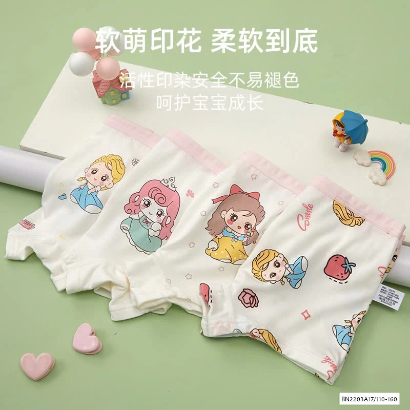 SÉT 4Q CHIP CÔNG CHÚA