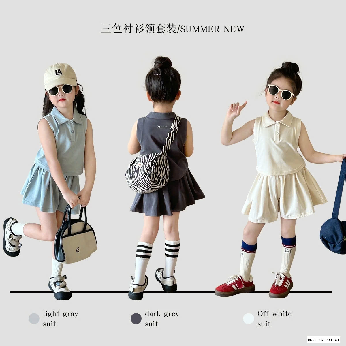 SÉT POLO QUẦN VÁY XINH XẮN