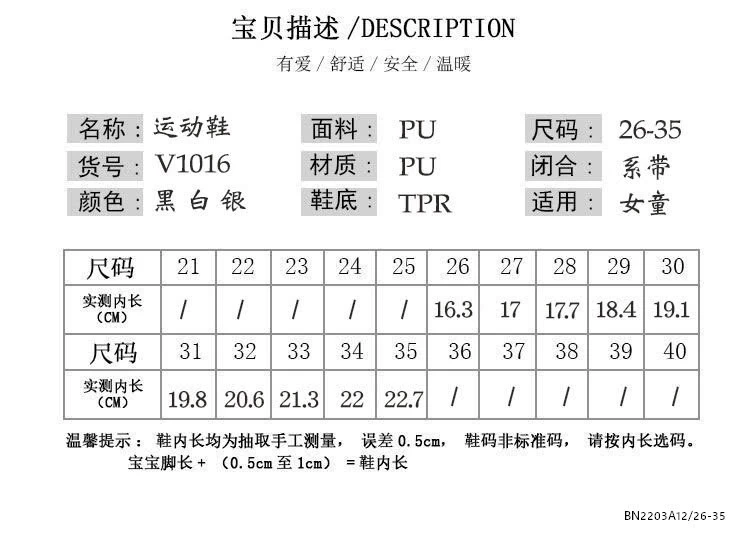 SLIPON 2 SỌC BUỘC DÂY