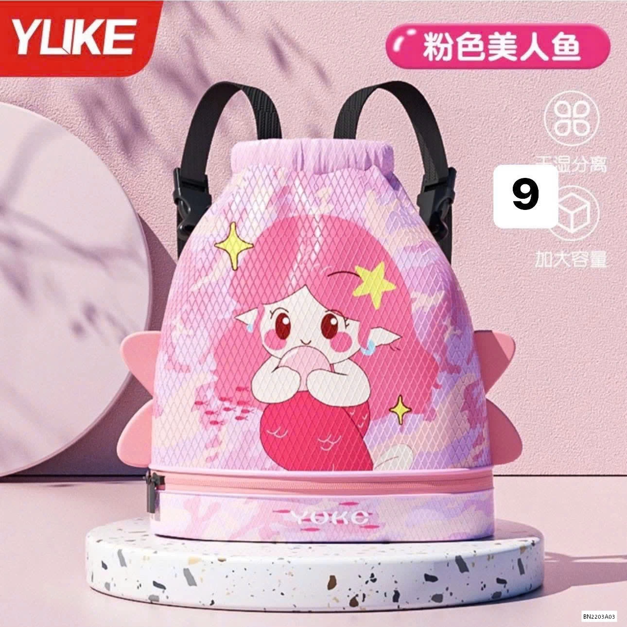 TÚI ĐỰNG ĐỒ BƠI YLIKE