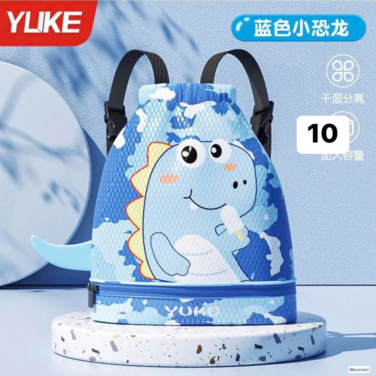 TÚI ĐỰNG ĐỒ BƠI YLIKE