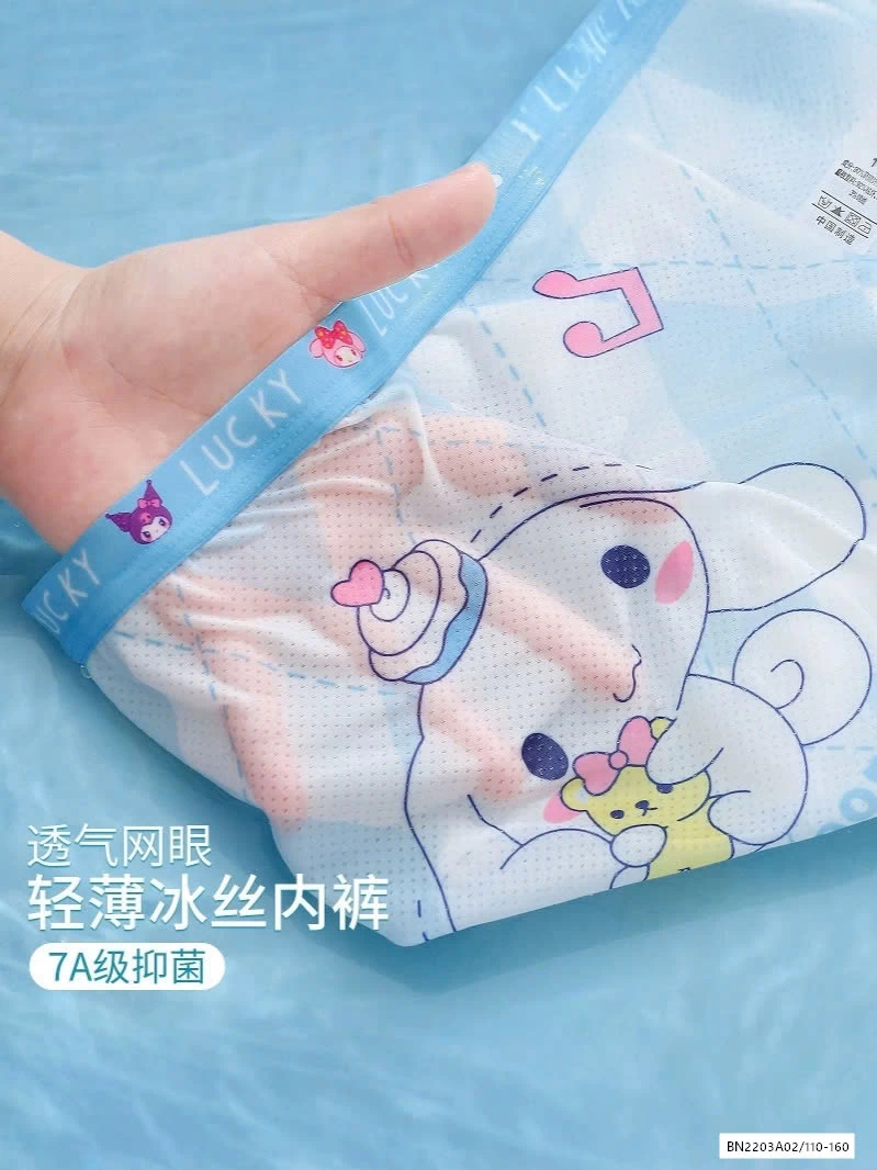 SET 4Q CHIP THÔNG HƠI