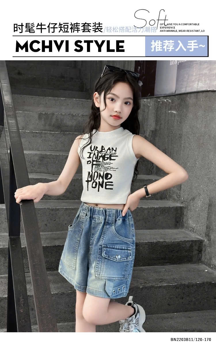 ÁO BALO DÁNG NGẮN MIX QUẦN SHORT JEAN SZ ĐẠI
