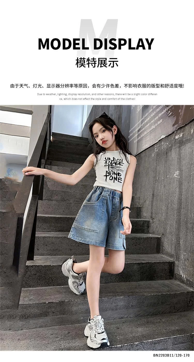 ÁO BALO DÁNG NGẮN MIX QUẦN SHORT JEAN SZ ĐẠI